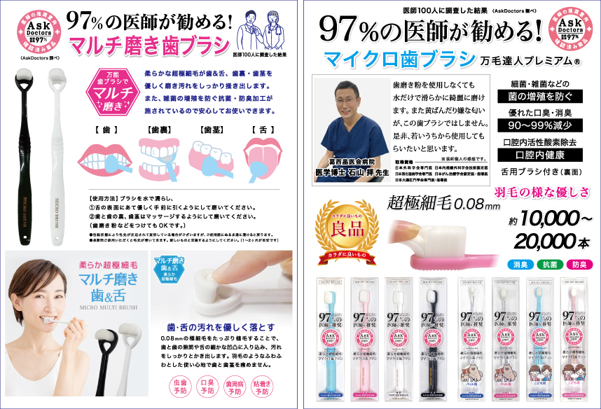 ���u���V